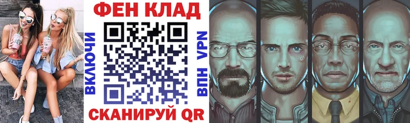Купить где  Горячеводский  АМФЕТАМИН 97% 
