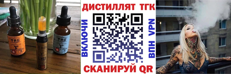 Canna-Cookies конопля  Купить где  Горячеводский 