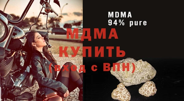 дмт Алексеевка