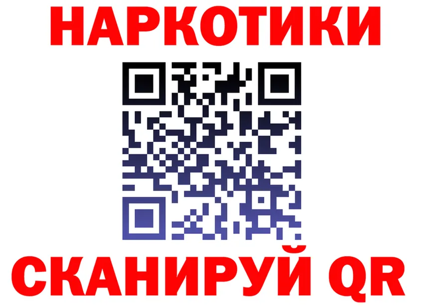 МЕФ 4 MMC зеркало мориарти omg Горячеводский