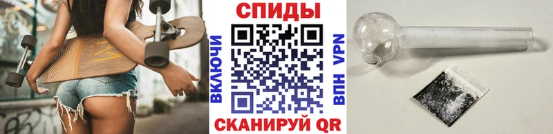 Первитин мет  Купить закладки  Горячеводский 
